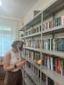 26.05.2026 литературная игра НАЙДИ СВОЕГО КНИЖНОГО ГЕНИЯ (2).jpg